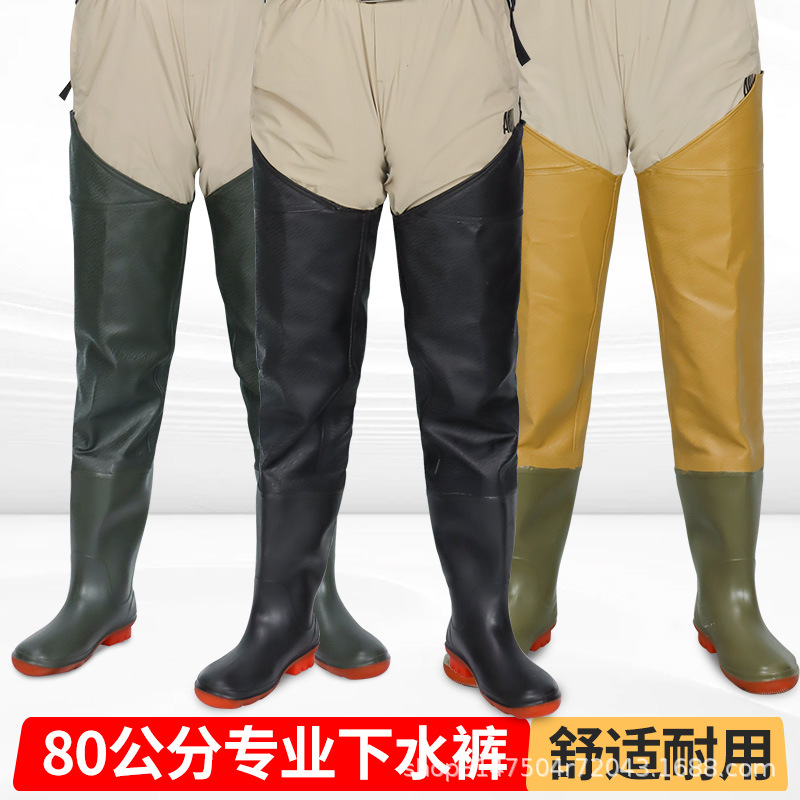 Ultra-High Wading Pants for Creek Fishing, Sea Fishing, Wading, Reservoir Fishing, and Anti-Blood Pants
