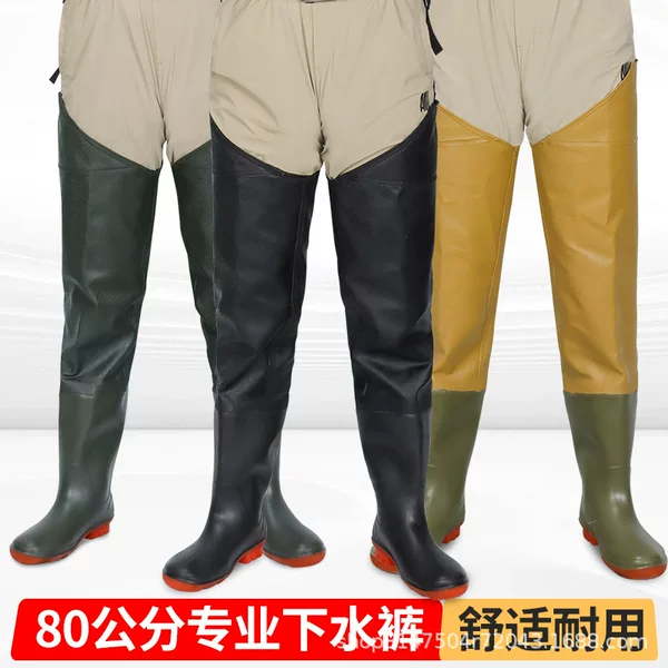 Ultra-High Wading Pants for Creek Fishing, Sea Fishing, Wading, Reservoir Fishing, and Anti-Blood Pants