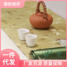 W1YP批发云锦茶席禅意两面用桌旗餐垫可竹子中式茶垫喝茶的布