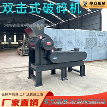 �S��ֱ�N1200x1200�p������Cú��ʯ��Ӳ�Vʯ���������a��������