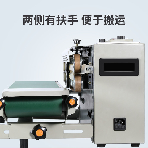 Source FR900 fully automatic sealing machine, continuous commercial factory sealing machine, plastic aluminum foil tea plastic sealing