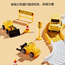 ��ͯ�ٱ���С����ߵ綯�������к���ͯ3������ģ������4