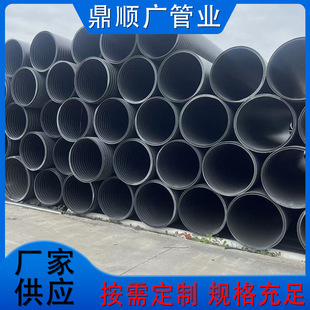 Dn500HDPE�пձ��p�@�ܾ���ϩ�S�ҹ�����ڏ���ˮ���۹ܾ�Ͳ��
