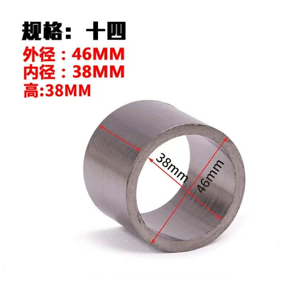 Interface Anti-Leakage Asbestos Pad – Exhaust pipe - specification-14-outer-diameter-46mm-inner-diameter-38mm-height-38mm