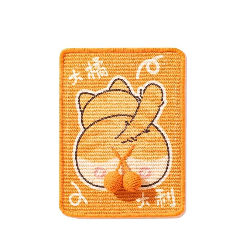 猫抓板耐磨不掉屑立式贴墙猫抓垫猫咪磨爪防猫抓沙发保护垫猫玩具|undefined