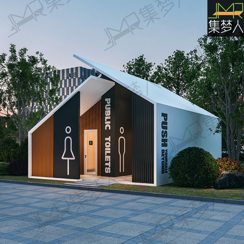 Creative Container Mobile Bathroom Commercial Street Tourist Scenic Spot Public Toilet Restroom Design and Construction