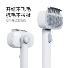 ��������؈��ȥ��ë��������������L��؈ëͨ���_�Y��ë������Ʒ