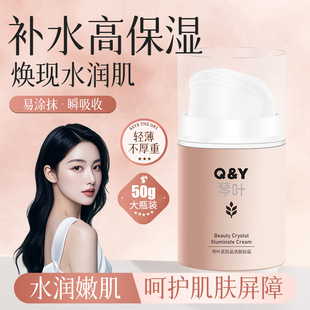 ���~������͸�n�w˪50g��͸��ˬ�����̝���˪���ɝ��w����Ʒ���l