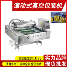 ��������ȫ�Ԅ���հ��b�C �u������L��ʽ��հ��b�C �S�ҬF؛