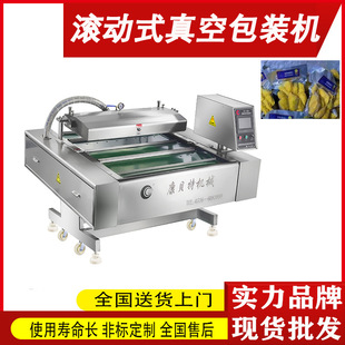 ŴםLʽհbC ȫԄհbC շڙC