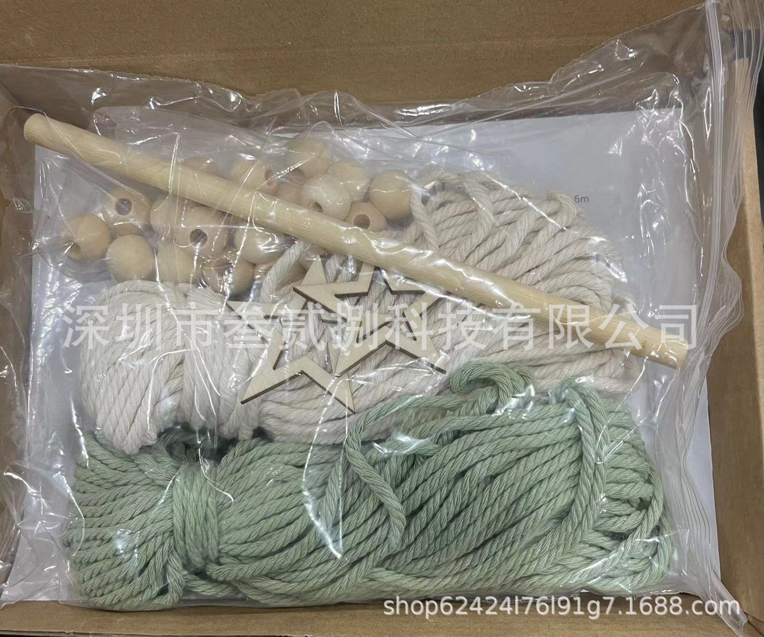 52208d93d942b0ac5753fcf4492116