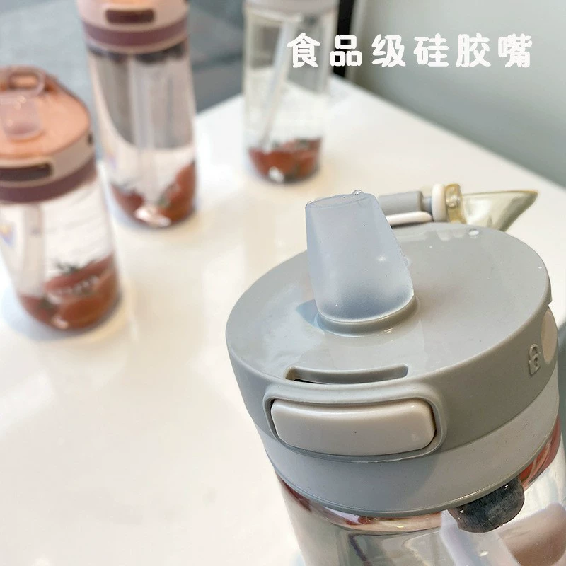 色丽雅 Водяная кружка для взрослых и беременных женщин, простая наружная спортивная веревка - на веревке - отсекатели соломки для защиты термостойких пластиковых кружек