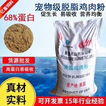 �M���u���100��������l����ˮ�a�ϼ��~С���r���u�����i���