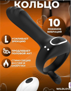 크루즈 잠금 링