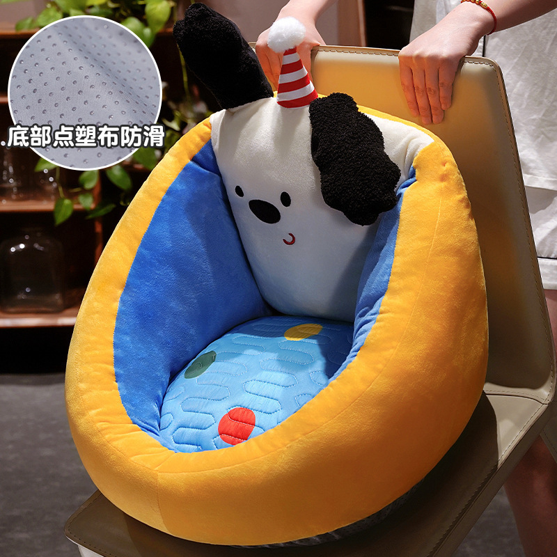 新款懒人沙发乳胶榻榻米地上卡通家用坐垫蒲团飘窗卧室靠背坐墩|undefined