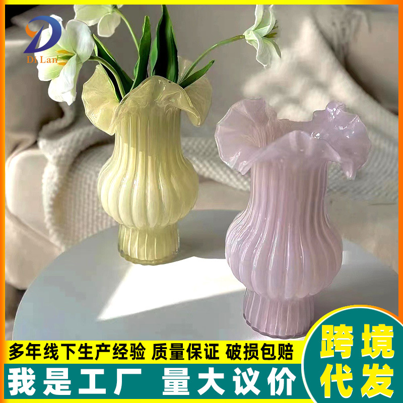 包邮创意中古玻璃花瓶客厅水养插花高级感百褶裙法式琉璃装饰摆件