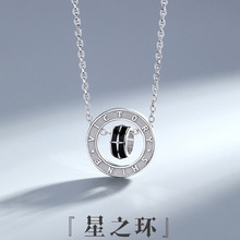 925纯银项链男士潮牌嘻哈百搭轻奢小众男生款2022年新款生日礼物