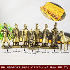Metal Xi'an Tourism Memorial Big Wild Goose Pagoda Qin Shi Huang model ornaments ashtray rattle terracotta warriors and horses souvenirs