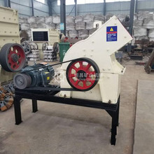 �Nʽ����CHammer Crusher�����b�������x�V�C�؅^ ������~�Vʯ