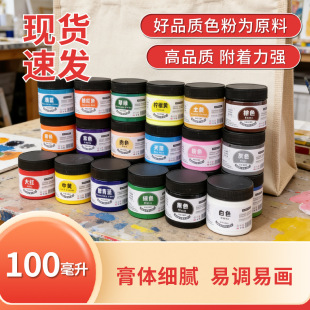 ���l100�������bˮ��������b�׃��@��ָ���T�f�L�����������