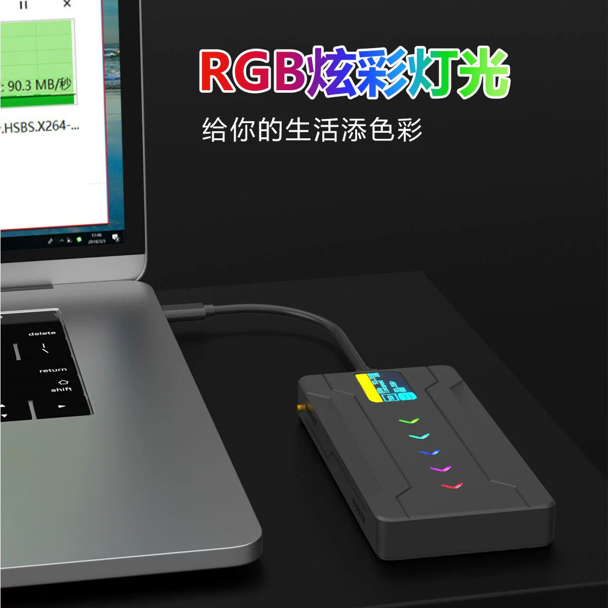 Cross -border wholesale M2 solid -state mobile hard disk box NVME/SATA dual protocol high -speed transmission USB3.2 hard disk box