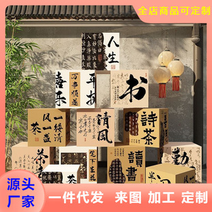 �W�t����������Ӗ�༉����ܛë�P�ք���Շ��в����b����Ӕ[���N