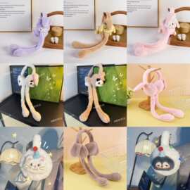 库洛米耳包冬季新款儿童耳暖耳罩防寒护耳罩毛绒保暖耳套护耳朵