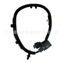 DG9T-2B254AH 适用于福特蒙迪欧13-19款 手刹传感器线束