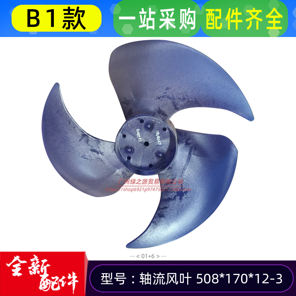 12100105000006 SSS 木棉花 0.jpg