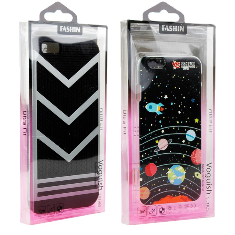 pvc礼盒 手机皮套礼品包装盒 吸塑内托手机壳外盒包装盒 KJ-677