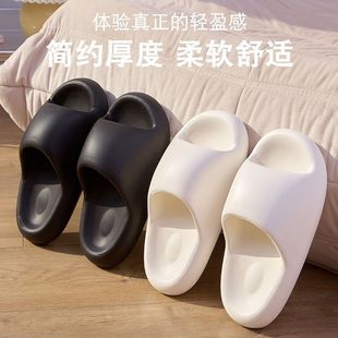 Women's Summer Thick-Soled Bread Slippers with a Stepping-On-Clouds Feel, Eva Bathroom Wholesale, Hotel Indoor and Outdoor Home Use, Non-Slip and Odor-Resistant