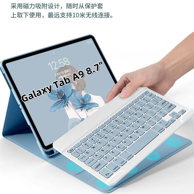 Suitable for Samsung A9 Tablet Protective Case with Pen Slot Leather Cover A11 Bluetooth Keyboard Cross-Border 8.7inch Spain Suitable for Samsung A9 Tablet Protective Case with Pen Slot Leather Cover A11 Bluetooth Keyboard Cross-Border 8.7inch Spain