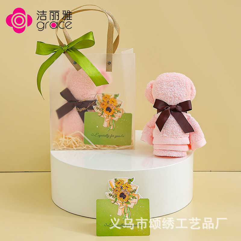 6717 [핑크곰 + 대형 반투명 가방] 인사말 카드 보내기