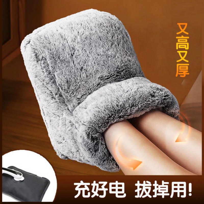無線暖腳寶usb充電加熱水袋暖手暖足床上睡覺捂腳墊加熱電暖鞋冬