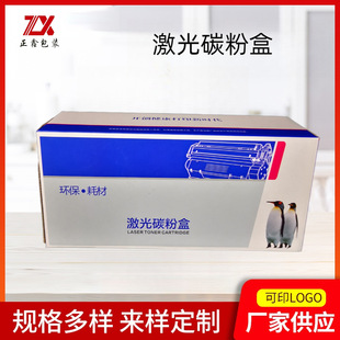 ̼�۰��b�ЏS�����a�����̼�ۺм��в����ӡ�O����b�ж� ��