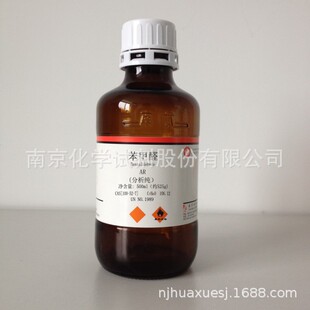 �F؛ ��ԇ�� ����ȩ ��Ϣ��ȩ ARԇ�� ���a�S�� 100-52-7 ��ȩ