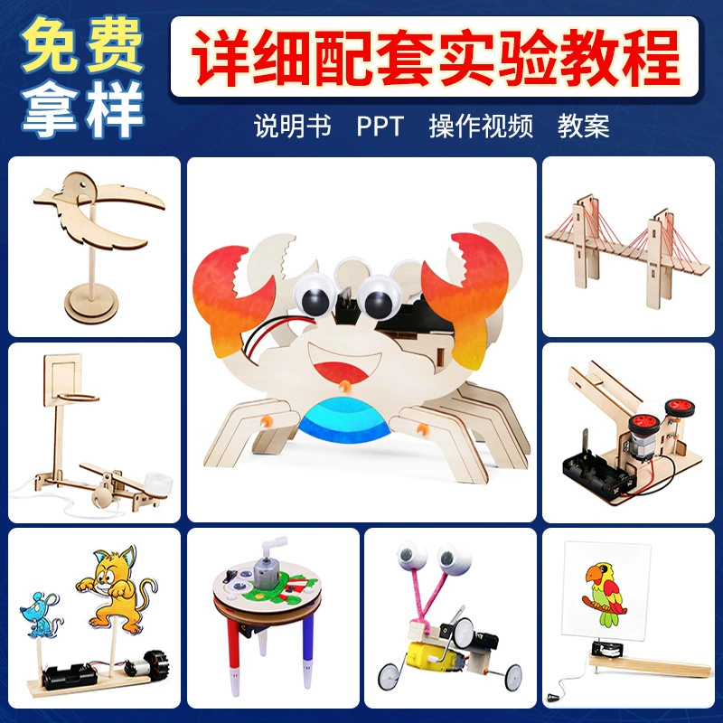 Materials set for experiments for kindergarten, DIY, science, generating electricity, mini experiment, Birthday gift