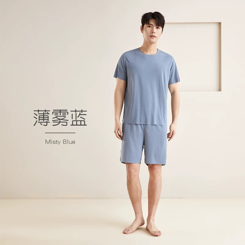 헤이즈 블루