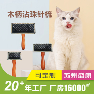 �������ӹ�ë���p�Ӳ��P�ճ��ᘲ��ṷ������؈��ľ�|���ľ����