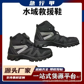 其他消防设备;其他输配电;其他行业专用