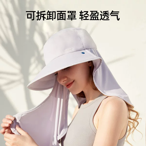 Outdoor fisherman hat men's and women's sun hat summer outdoor quick-drying sun hat sunscreen breathable sun hat face-covering hat