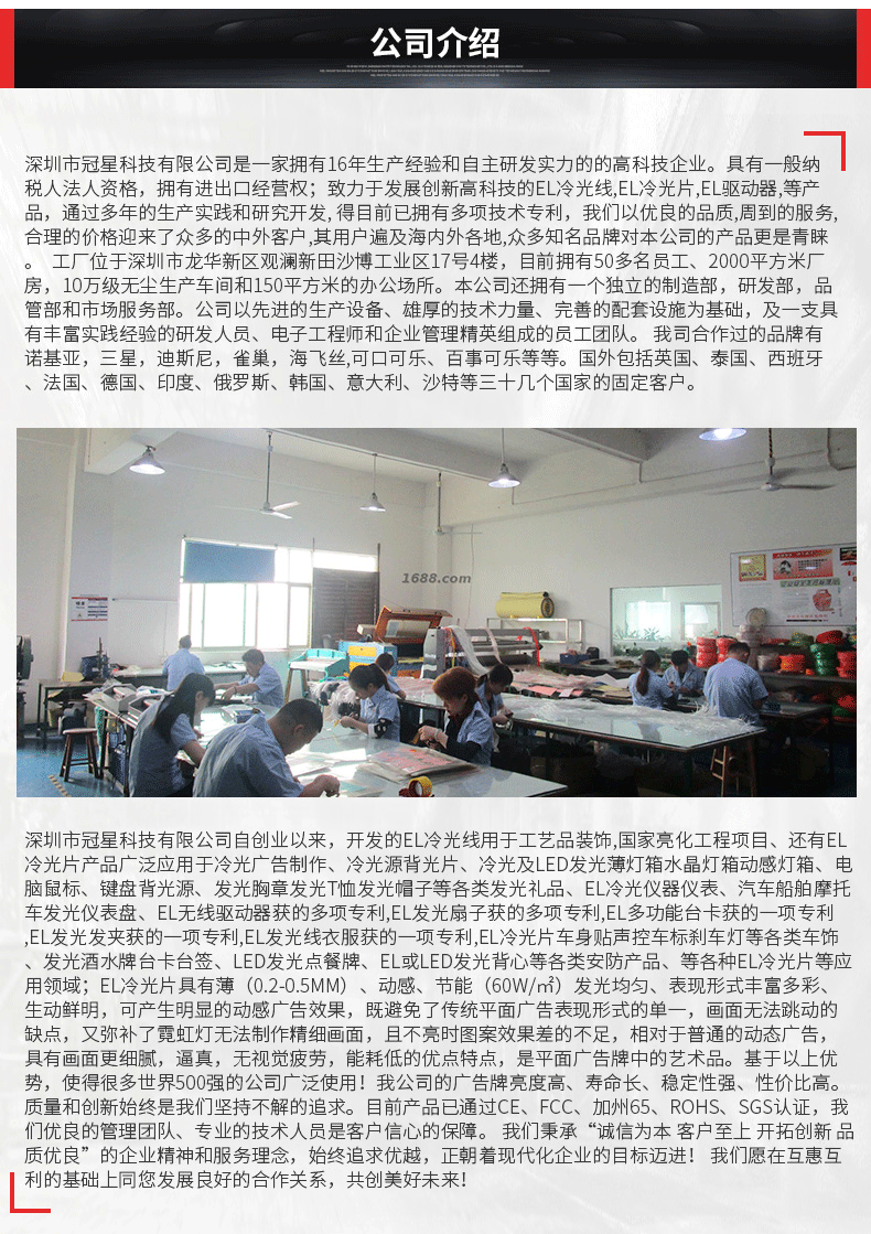 19759028247_1006862863