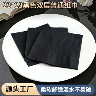 �羳���N��ɫ230�ͽ�������LOGO�ߙn���͏d���ȵ��p�ӼӺ�ͽ���