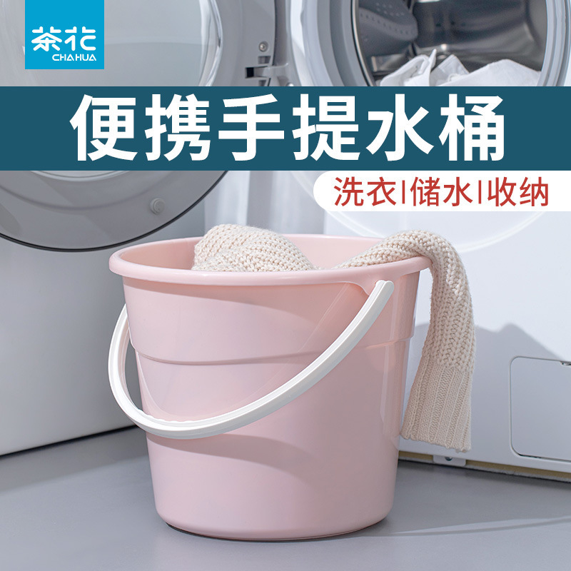Camellia Plastic Bucket Thickened Large Bucket Round Bucket Plastic Bucket Large Household Portable Bath Bucket Mop Bucket Camellia Plastic Bucket Thickened Large Bucket Round Bucket Plastic Bucket Large Household Portable Bath Bucket Mop Bucket