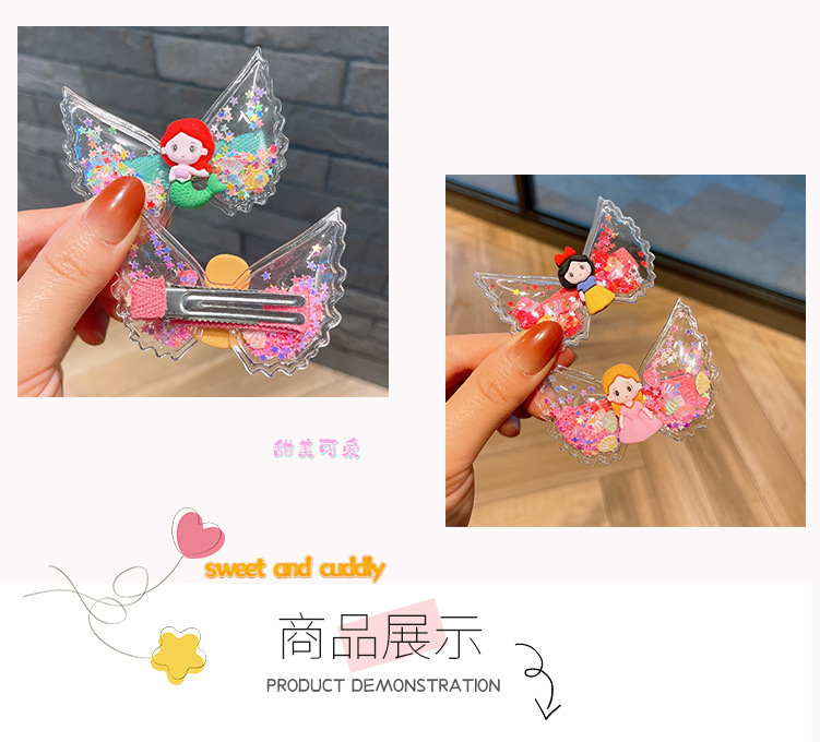 O1CN01QO030G2LiYt2nuINZ_!!3335