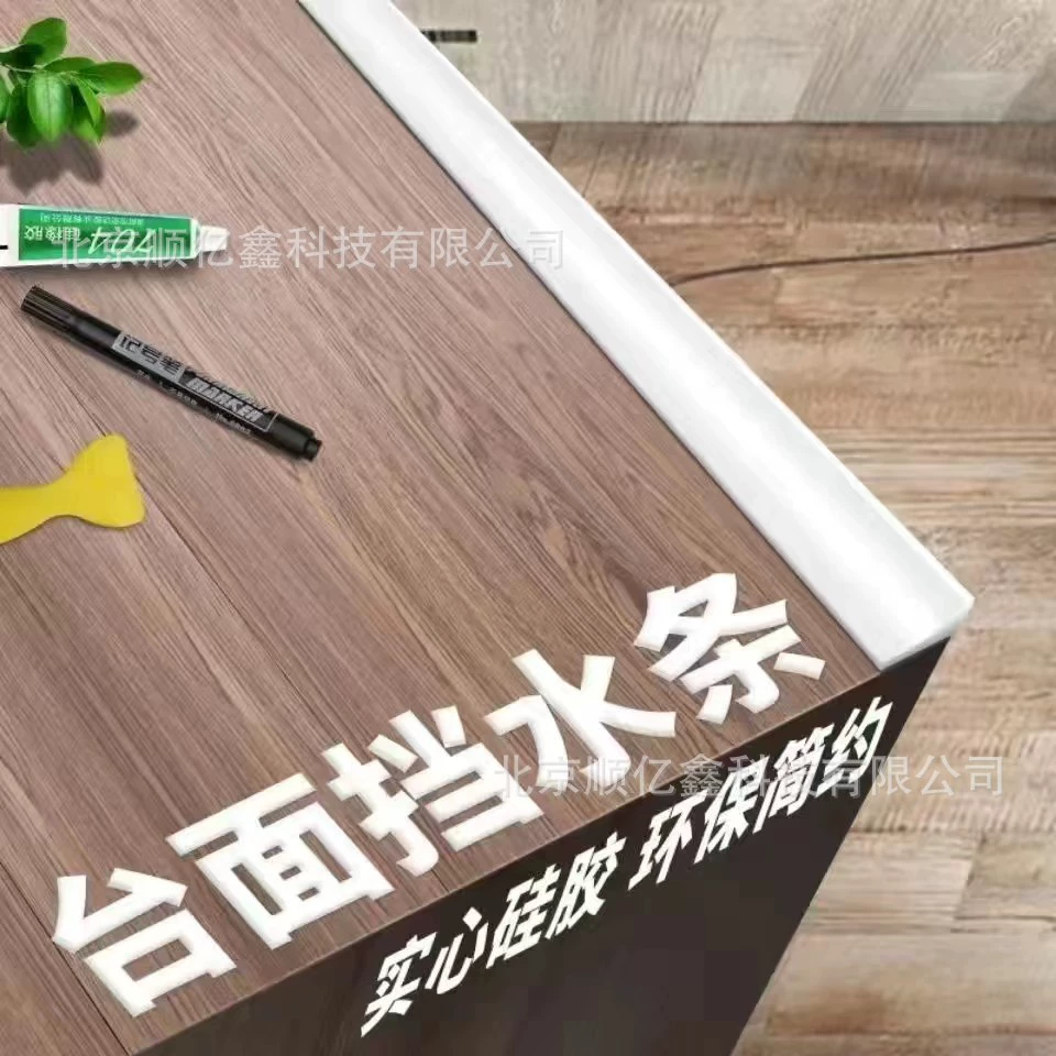 Барьер воды раковины ловушки воды Кунтертоп