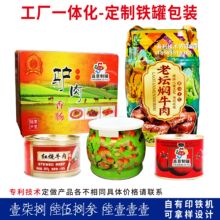 ���S���Ʒ����H����^�F�� �R���Fţ����^�F�� 50g�����u���ٰ�