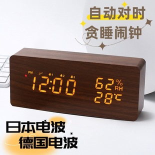 ľ�^�R��ʽ늲��R�����Ԅ�Ч�r�๦�ܜ؝�ȵ�늲�����؝˯�[�R
