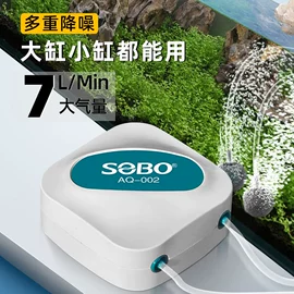 水族过滤设备;鱼缸清洁用具;水族增氧泵