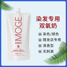 �p���̴�����������������l��l���p����غ�Ⱦɫ��ɫ���Sֱ�l